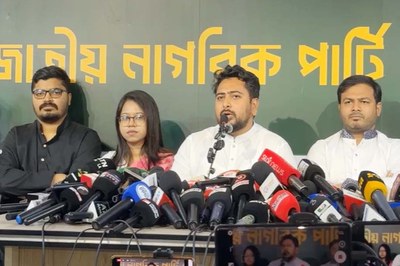 ‘সংবিধান সংস্কার না হলে বদল আসবে না’: নাহিদ ইসলাম