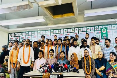 আরও ৩ শতাধিক নেতাকর্মী এনসিপিতে যোগ দিলেন