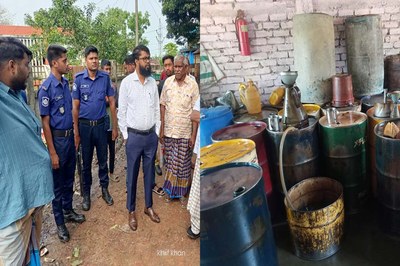 ৩১শ’ লিটার ডিজেল জব্দ: দুই দোকান মালিককে অর্থদণ্ড