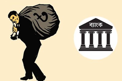 আ’লীগ ১৪ বছরে ১০ দেশে পাচার করেছে ২৯ লাখ কোটি টাকা