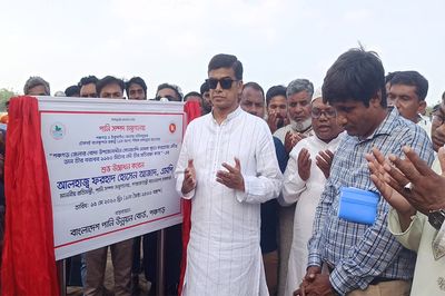 পদ্মা ব্যারেজ ছিল জিয়াউর রহমানের স্বপ্ন