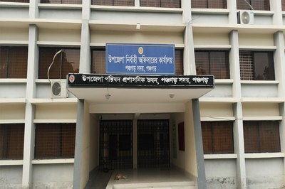 পঞ্চগড়ে নারী উন্নয়ন ফোরামের কার্যক্রম নিষ্ক্রিয়