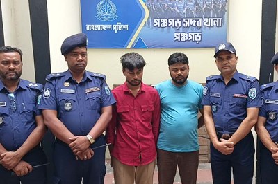 পঞ্চগড়ে কর্তব্যরত চিকিৎসককে মারধর, রংপুর থেকে আটক ২