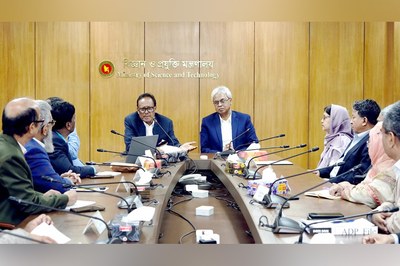 নির্বাচনী প্রতিশ্রুতি দ্রুত বাস্তবায়ন চান বিজ্ঞান ও প্রযুক্তি মন্ত্রী