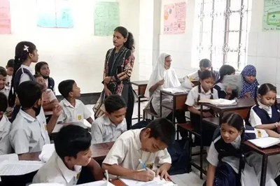 প্রাথমিক বৃত্তি পরীক্ষার সূচি প্রকাশ, শুরু ১৫ এপ্রিল