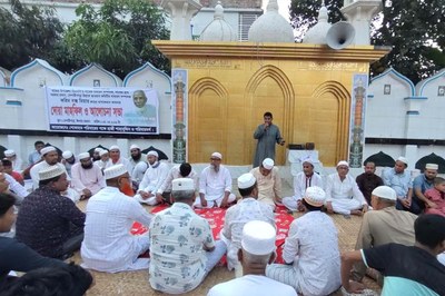 রাজৈরে প্রবীন বিএনপি নেতার রুহের মাগফিরাত কামনায় দোয়া