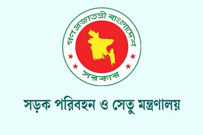 অতিরিক্ত ভাড়া আদায়ে জরিমানা, টাকা ফেরত যাত্রীদের