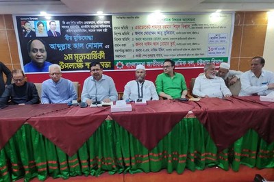 সাম্য ও গণতন্ত্রের ধারা অব্যাহত রাখতে হবে: শিমুল বিশ্বাস