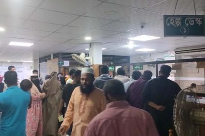 গ্রাহকের ৫ লাখ টাকা নিয়ে বিভ্রান্তি, ইসলামী ব্যাংকে উত্তেজনা