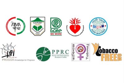 তরুণদের সুরক্ষায় ই-সিগারেট নিষিদ্ধের ধারা বহাল রাখার আহ্বান