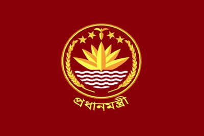 ৮ উপদেষ্টার দপ্তর বণ্টন, কে কোন দায়িত্বে?