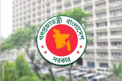 চুক্তিতে চার সচিব নিয়োগ দিলো সরকার