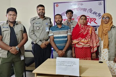 ইয়াবাসহ স্বামী-স্ত্রী আটক