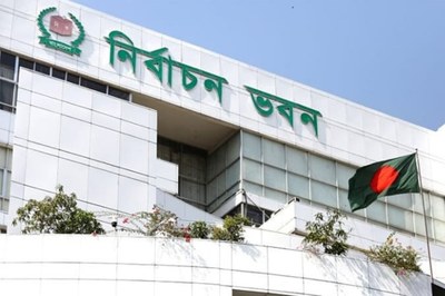 দুই আসনের উপ-নির্বাচনে নির্বাচনী অনুসন্ধান কমিটি গঠন