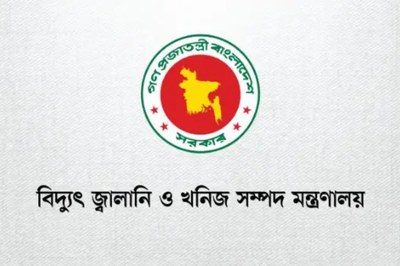 তেলের প্রধান ডিপোগুলোতে সেনাবাহিনী মোতায়েনের নির্দেশ