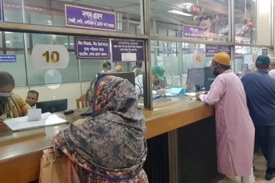 মঙ্গলবার থেকে ব্যাংক বন্ধ