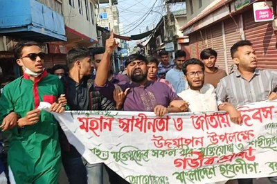 বরগুনায় নিষিদ্ধ ছাত্রলীগের মিছিল