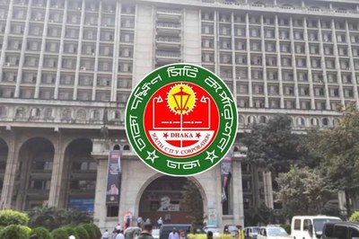 মৃত্যুজনিত কারণে পরিচ্ছন্নতাকর্মীর পরিবার পাবে এককালীন অর্থ সহায়তা