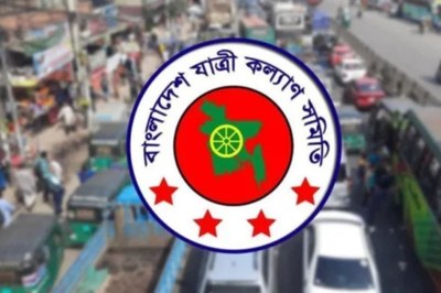 বাস ও লঞ্চে একচেটিয়া ভাড়া বাড়ালে কঠোর আন্দোলনের হুঁশিয়ারি