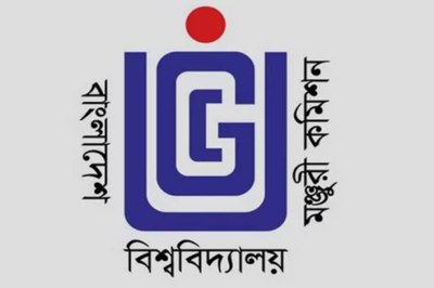 অননুমোদিত বিশ্ববিদ্যালয়ের কার্যক্রম বন্ধের নির্দেশ