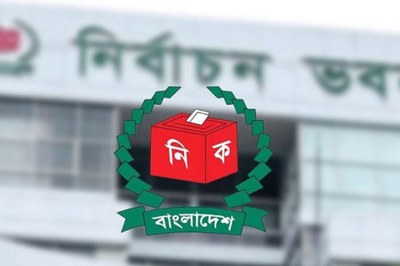 নির্বাচনে দায়িত্ব পালনে অস্বীকৃতি, শিক্ষক বরখাস্ত