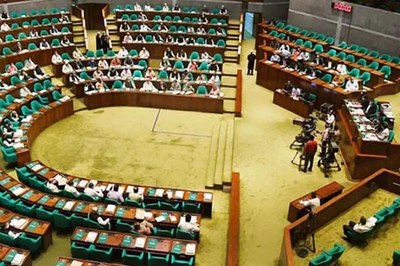 সংসদে পাস হলো সরকারি চাকরিতে বয়সসীমা নির্ধারণ বিল