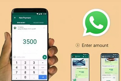 এখন হোয়াটসঅ্যাপেই পাঠানো যাবে টাকা