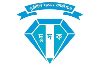 দুদকের লোগো