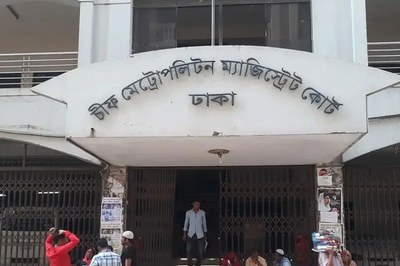 ডিজিএফআইয়ের আফজাল নাছেরকে আরও রিমান্ড চায় ডিবি পুলিশ