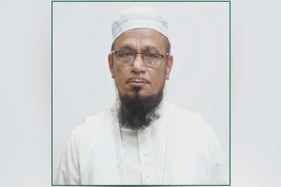 ছবি: সংগৃহীত