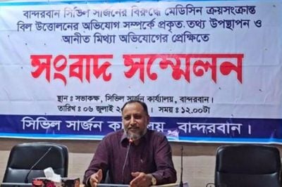 ওষুধ কেনায় অনিয়ম, অস্বীকার করলেন সিভিল সার্জন