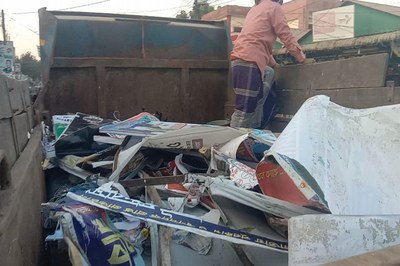 নির্বাচনী প্রচারণার ব্যানার ফেস্টুন উচ্ছেদ ভ্রাম্যমান আদালতের