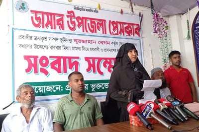 ডাসার উপজেলা প্রেসক্লাবে সংবাদ সম্মেলন
