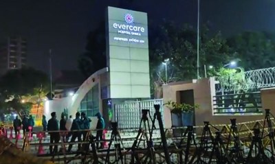 এভারকেয়ার ও বাংলাদেশের গতিপথ