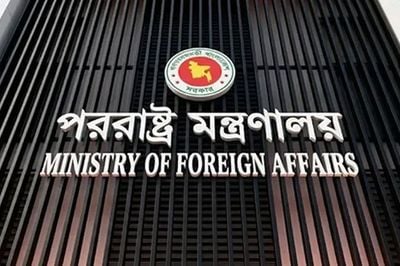 দিল্লি বিমানবন্দরের ঘটনায় ভারতের ব্যাখ্যায় সন্তুষ্ট নয় ঢাকা