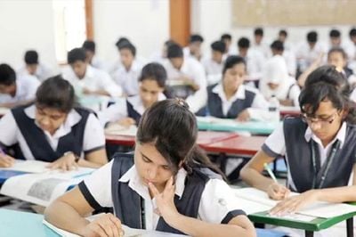 এইচএসসি পরীক্ষা