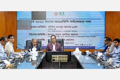 দেশের প্রযুক্তিগত রূপান্তর কার্যক্রম আরও গতিশীল করার আহ্বান আইসিটিমন্ত্রীর