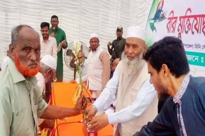 স্বাধীনতা দিবসের অনুষ্ঠানে গীতা পাঠ বাদ দিতে ইউএনওকে জামায়াত এমপির ফোন