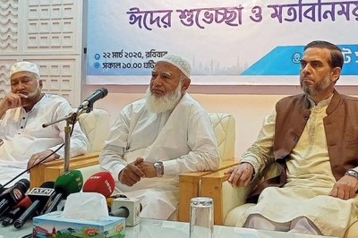 দ্রুত সময়ে স্থানীয় সরকার নির্বাচন চায় বিরোধী দল