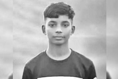 ছবি: সংগৃহীত