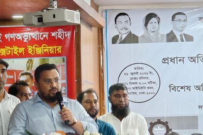 অন্তর্বর্তী সরকার জুলাই শহীদদের অবমাননা করেছে: মীর হেলাল