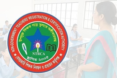 প্রতিষ্ঠান প্রধান নিয়োগ পরীক্ষায় পাস ১৪৯৪২ জন