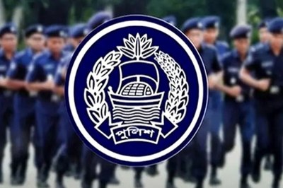 পুলিশে জেলাভিত্তিক বড় নিয়োগ, কোন জেলায় পদসংখ্যা কত ...