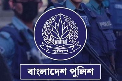পুলিশে বড় রদবদল, একসঙ্গে ১২ কর্মকর্তার বদলি-পদায়ন