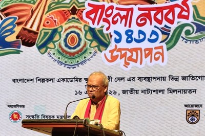 সংস্কৃতিচর্চা না থাকলে জাতি ইতিহাস ভুলে যাবে : রিজভী