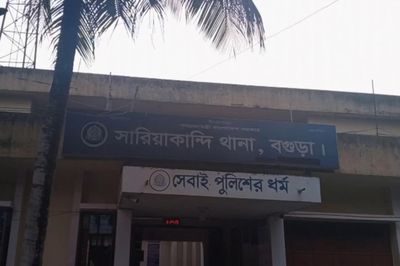 স্ত্রীকে কুপিয়ে হত্যা, স্বামী আটক