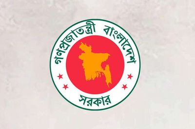 সরকারের ১০০ দিন পূর্তি উপলক্ষে সংবাদ সম্মেলন কাল