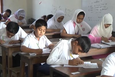 শনিবার স্কুল খোলা রাখা নিয়ে নতুন নির্দেশনা
