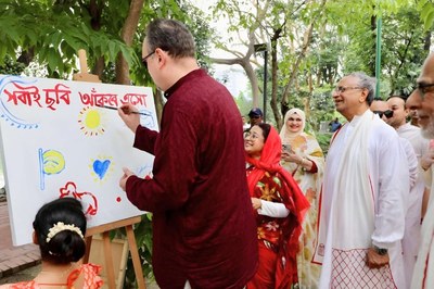 পহেলা বৈশাখের মুহূর্তগুলো ভোলার নয় : মার্কিন রাষ্ট্রদূত