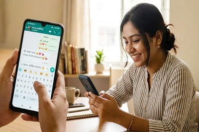 মেসেজ লেখার ধরণে-ই ধরা পড়ে ব্যক্তিত্ব